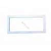 Cadre Cache Vis Skimmer Bride - Hayward SKX3102 - HAYWARD - Blanc